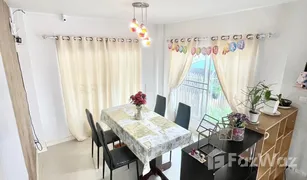 清迈 San Pu Loei Ornsirin 3 3 卧室 屋 售 