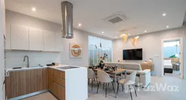 ยูนิตที่เหลืออยู่ในโครงการ วิลล่า ซันเปา อ่าวนาง