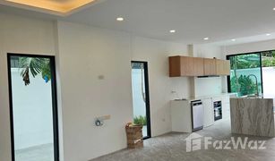 4 Bedrooms Villa for sale in Rawai, Phuket 