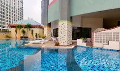 Фото 3 of the Communal Pool at Fifty Fifth Tower