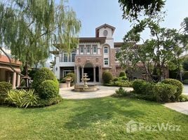 4 Bedroom Villa for sale at Nantawan Bangna Km.7, Bang Kaeo, Bang Phli