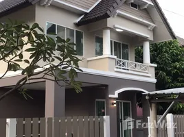 ขายบ้านเดี่ยว 3 ห้องนอน ในโครงการ สาริน ซิตี้, โคกขาม