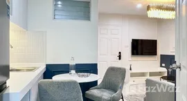 ยูนิตที่เหลืออยู่ในโครงการ คอนโด ลุมพินี ทาวน์ บดินทรเดชา-รามคำแหง