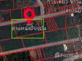 3 спален Дом for sale in Bang Klam, Songkhla, Tha Chang, Bang Klam