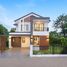 4 спален Дом на продажу в Nantawan Wongwaen-Rattanathibet, Bang Mae Nang, Bang Yai