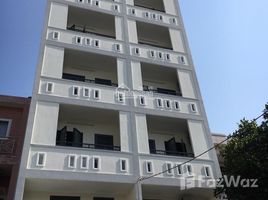 Studio Nhà mặt tiền for sale in Hòa Thạnh, Tân Phú, Hòa Thạnh