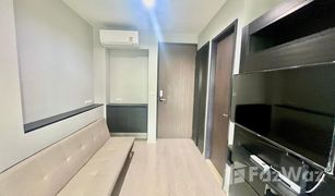 1 Bedroom Condo for sale in Phra Khanong, Bangkok Rhythm Sukhumvit 44/1