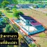 2 спален Дом for sale in Nong Lalok, Районг, Nong Lalok, Ban Khai
