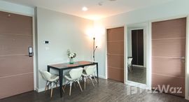 ยูนิตที่เหลืออยู่ในโครงการ บี แคมปัส