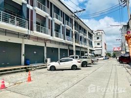 ขายทาวน์เฮ้าส์ 3 ห้องนอน ใน บางบ่อ, สมุทรปราการ, บางบ่อ, บางบ่อ, สมุทรปราการ