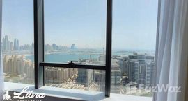 Available Units at The Palm Tower