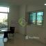 1 Bedroom Apartment for sale at Arabian Gate, Silicon Heights