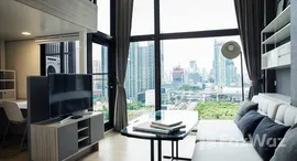 ยูนิตที่เหลืออยู่ในโครงการ ชีวาทัย เรสซิเดนซ์ อโศก