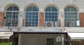 ยูนิตมือสองและให้เช่า