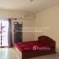 1 Schlafzimmer Appartement zu verkaufen im Studio unit for sale (Discount !), Boeng Tumpun, Mean Chey, Phnom Penh, Kambodscha