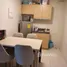 1 Habitación Departamento en venta en Park West, Taguig City, Southern District, Metro Manila