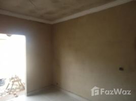 2 спален Дом for sale in FazWaz.ru, Fernando De Noronha, Fernando De Noronha, Риу-Гранди-ду-Норти, Бразилия