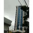 サンパウロ で売却中 4 ベッドルーム 一軒家, Pesquisar, ベルティオガ, サンパウロ