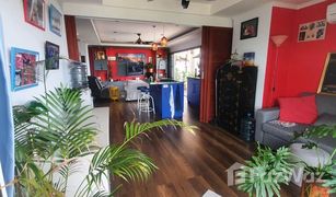 1 Schlafzimmer Wohnung zu verkaufen in Nong Prue, Pattaya Pattaya Hill Resort