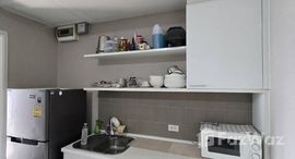 ยูนิตที่เหลืออยู่ในโครงการ ฟิวส์ โมเบียส รามคำแหง สเตชั่น