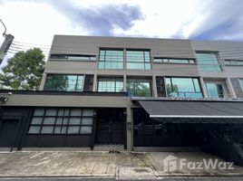 6 Bedroom Villa for sale at Noble Cube, Suan Luang