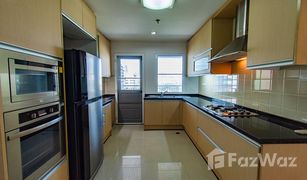 2 Schlafzimmern Wohnung zu verkaufen in Khlong Tan Nuea, Bangkok UN Residence