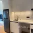 1 침실 Kora Beach Resort Phuket에서 판매하는 콘도, 초코 thale