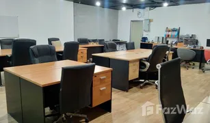N/A Büro zu verkaufen in Khlong Toei Nuea, Bangkok Sukhumvit Suite
