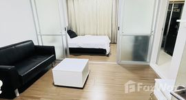 ยูนิตที่เหลืออยู่ในโครงการ ดี คอนโด ครีก