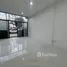 ขายบ้านเดี่ยว 4 ห้องนอน ในโครงการ บ้านกลางเมือง ดิ อิดิชั่น บางนา-วงแหวน, ดอกไม้, ประเวศ, กรุงเทพมหานคร, ไทย