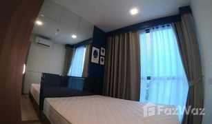 2 Bedrooms Condo for sale in Khlong Tan Nuea, Bangkok Taka Haus