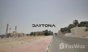 Studio Villa for sale in , Dubai Al Garhoud Villas