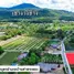  Земельный участок for sale in Ban Khai, Районг, Ban Khai, Ban Khai
