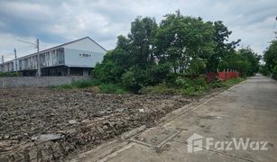 N/A Grundstück zu verkaufen in Rangsit, Pathum Thani 