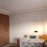 5 Bedroom House for sale in Agadir Ida Ou Tanane Souss Massa Draa, Agadir Banl, Agadir Ida Ou Tanane, Souss Massa Draa, Morocco