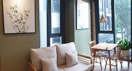 Available Units at The Line Phahol - Pradipat