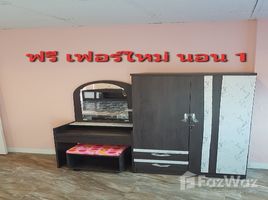 2 спален Таунхаус for sale in Yaek Nonthaburi 1 MRT, Bang Kraso, Bang Kraso