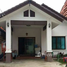 3 Habitación Casa en venta en Mueang Kanchanaburi, Kanchanaburi, Tha Makham, Mueang Kanchanaburi
