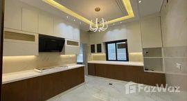 Доступные квартиры в Al Yasmeen 1