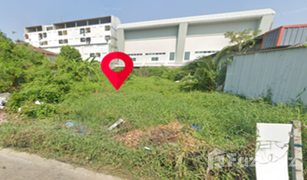 N/A Land for sale in Bang Kraso, Nonthaburi 