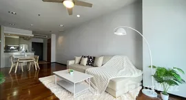 ยูนิตมือสองและให้เช่า