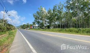 N/A Land for sale in Thep Krasattri, Phuket 