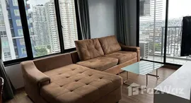 ยูนิตที่เหลืออยู่ในโครงการ Blocs 77