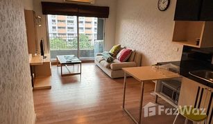 1 Bedroom Condo for sale in Khlong Tan, Bangkok The Seed Musee