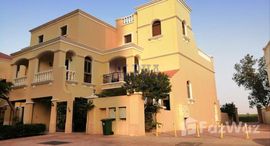 Available Units at The Townhouses at Al Hamra Village