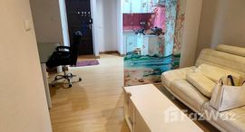 ยูนิตที่เหลืออยู่ในโครงการ คอนเวนชั่น คอนโดมิเนียม