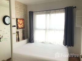 在The Trust Condo South Pattaya出售的1 卧室 公寓, 农保诚