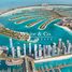 3 спален Квартира на продажу в Address The Bay, EMAAR Beachfront, Dubai Harbour, Дубай