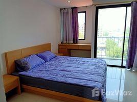 1 Bedroom Condo for sale in Na Kluea, Pattaya Na Lanna Condo