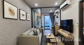 ยูนิตที่เหลืออยู่ในโครงการ แชปเตอร์ จุฬา - สามย่าน